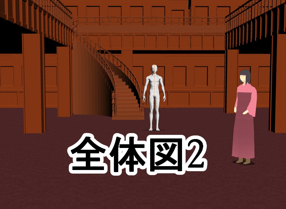 【3D背景素材】レトロなデパート (什器・商品展示台付き) pixvブックマークセレクション