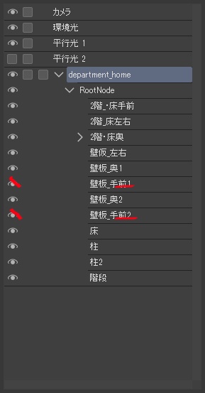 【3D背景素材】レトロなデパート (什器・商品展示台付き) pixvブックマークセレクション