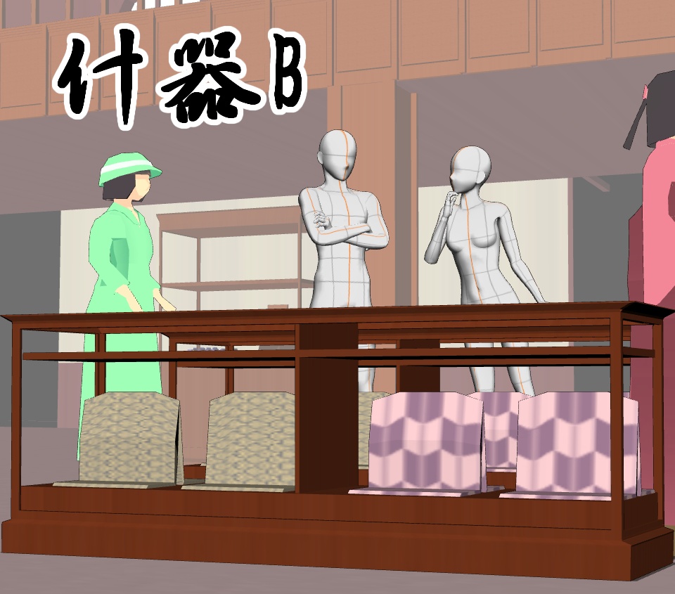 【3D背景素材】レトロなデパート (什器・商品展示台付き) pixvブックマークセレクション