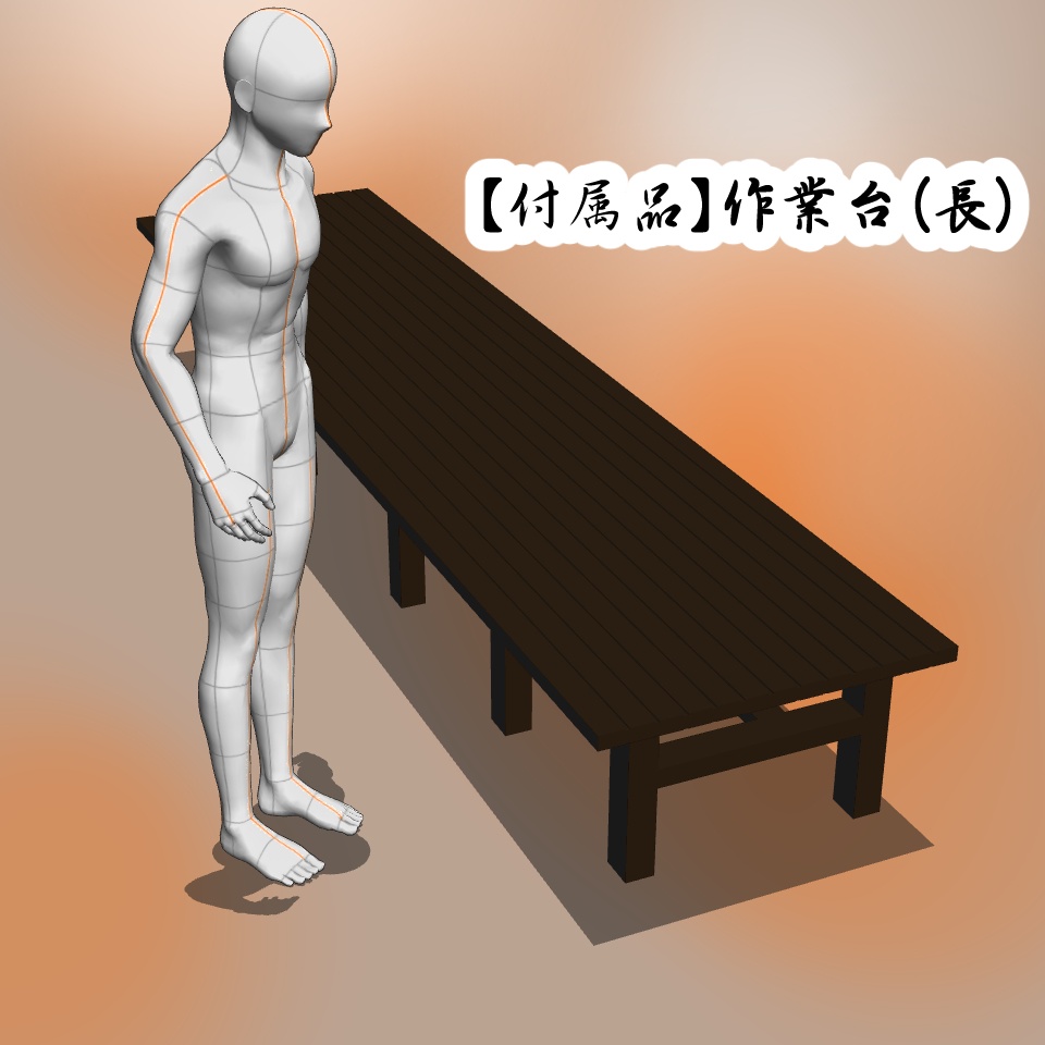 【3D背景素材】レトロな土間(廊下付)