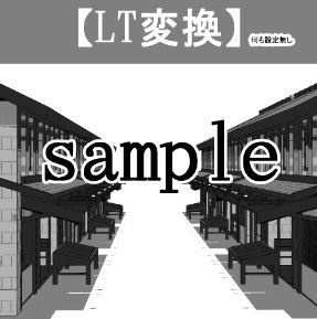 【3D背景素材】レトロなレンガ街 〜<<古き情景>>明治・大正・浅草・仲見世〜