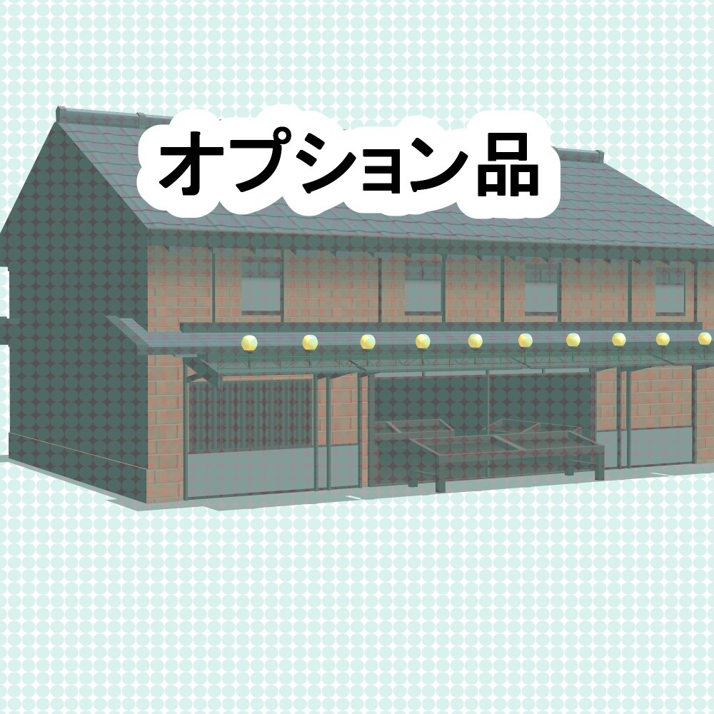 【3D背景素材】レトロなレンガ街 〜<<古き情景>>明治・大正・浅草・仲見世〜