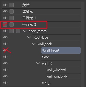 【3D背景素材】レトロなキッチン(アパート)