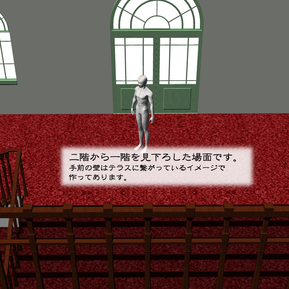 【3D背景素材】洋館の階段(ユリの花瓶付)