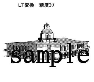 【3D背景素材】大時計店(明治大正・銀座の風景)