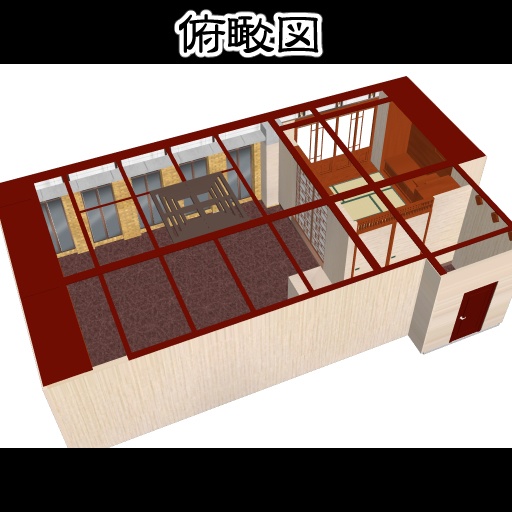【3D背景素材】レトロなホテル(客間)