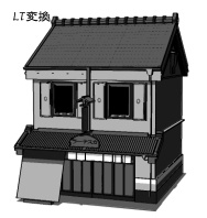 【3D背景素材】レトロな商店・土蔵造