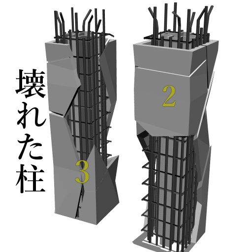 【3D背景素材】壊れた柱(3→8本)Break_Pillar