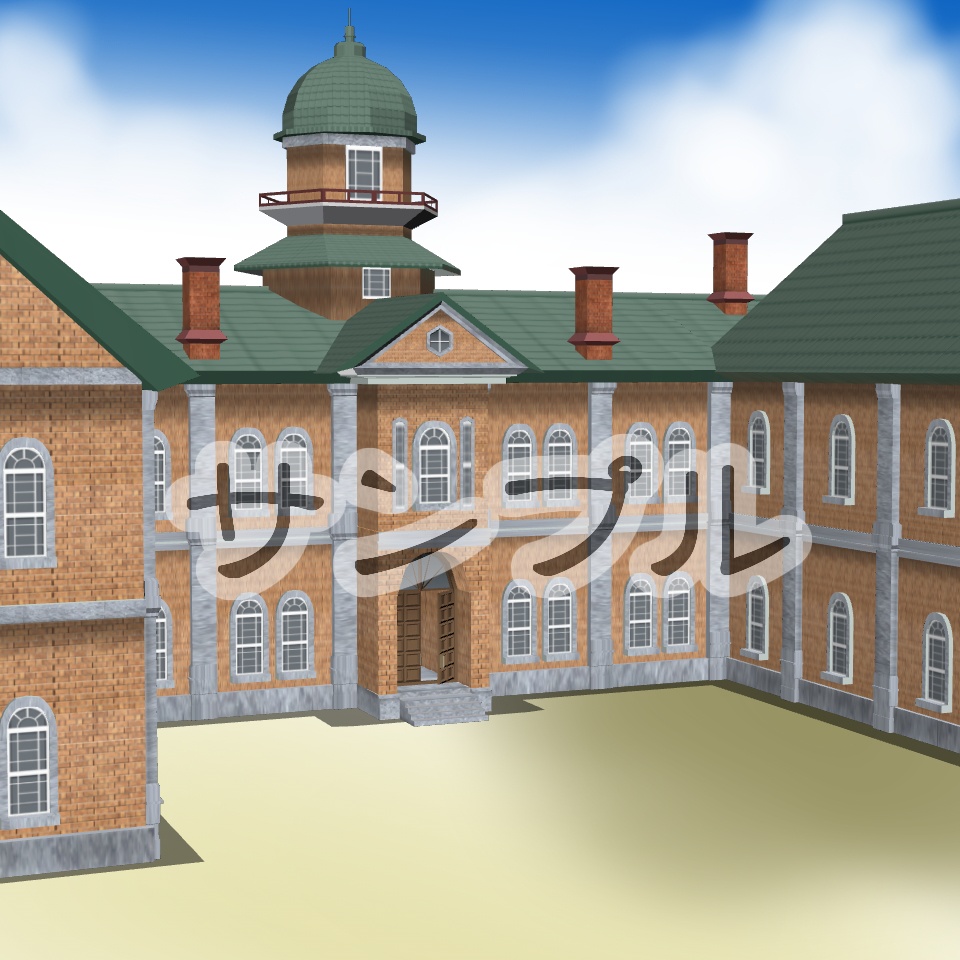 【3D背景素材】レトロな行政局