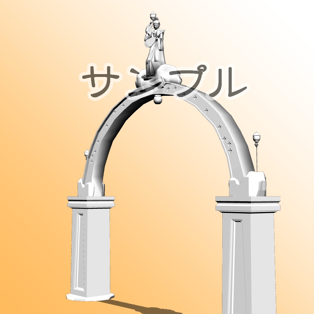 【3D背景素材】吉原大門 っぽいもの