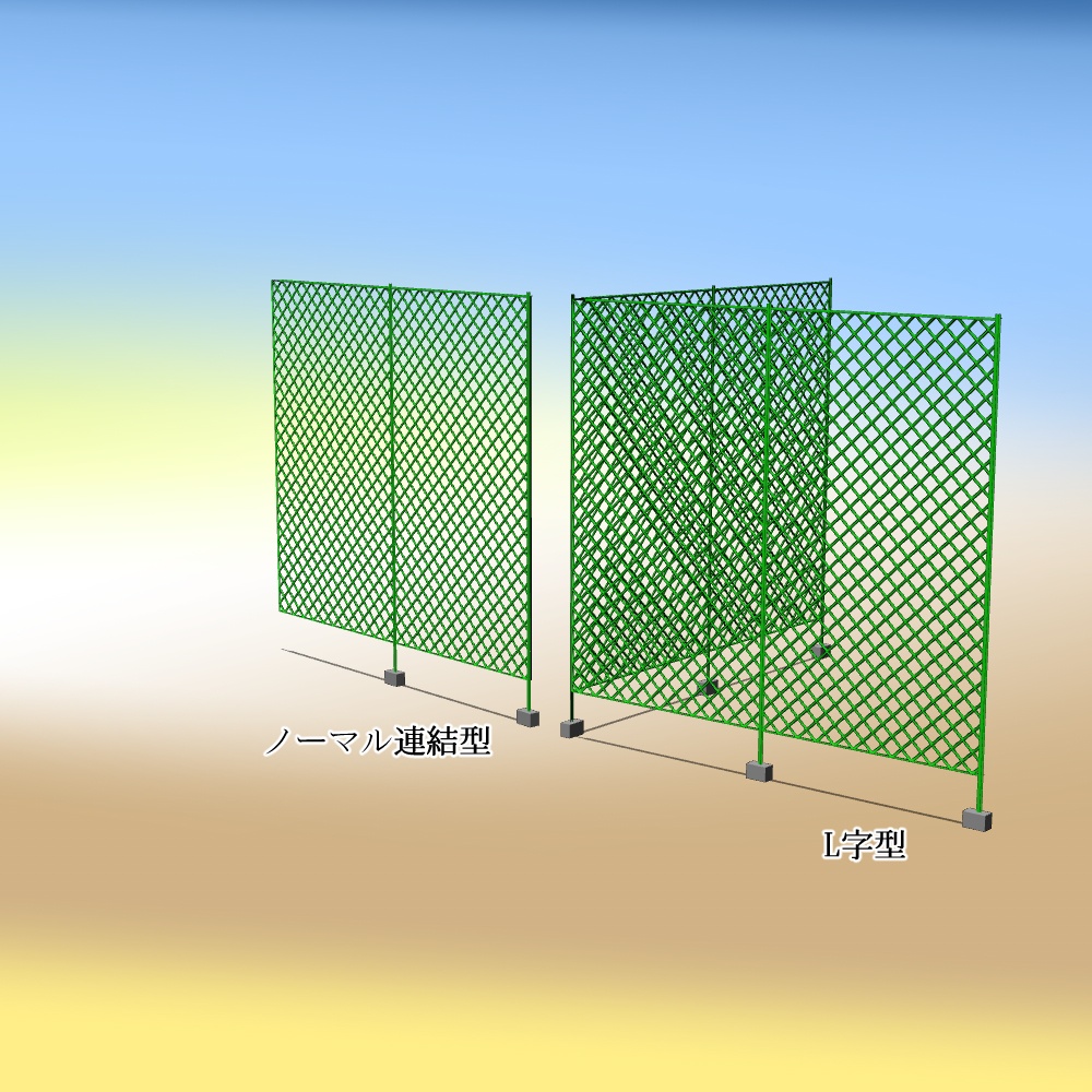 【3D背景素材】ファミレス外観「ガーデンn号店」