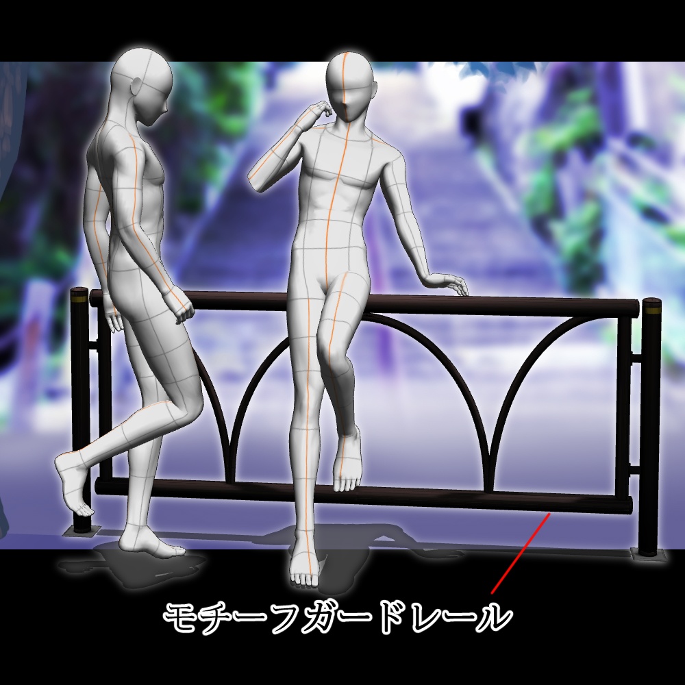 【3D背景素材】ファミレス外観「ガーデンn号店」