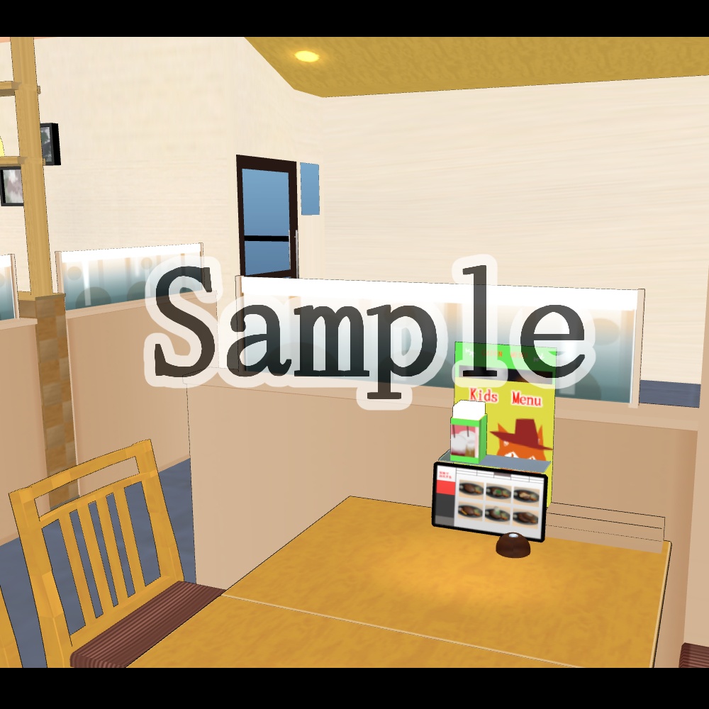 【3D背景素材】令和版・ファミレス・内観「ガーデンn号店」
