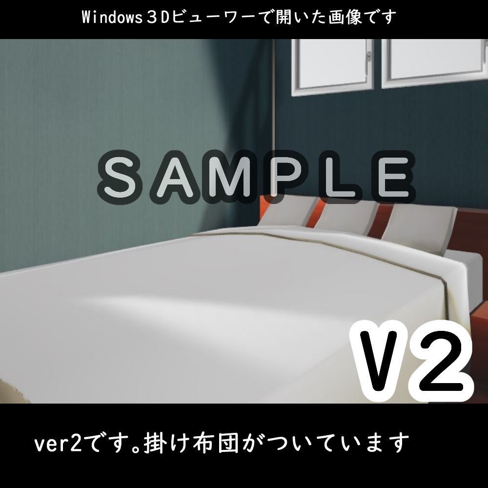 【3D背景素材】主人の部屋(ウォークインクローゼット付き)