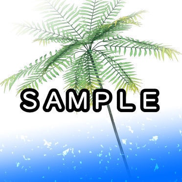 【3D背景素材】簡易・海のドーム