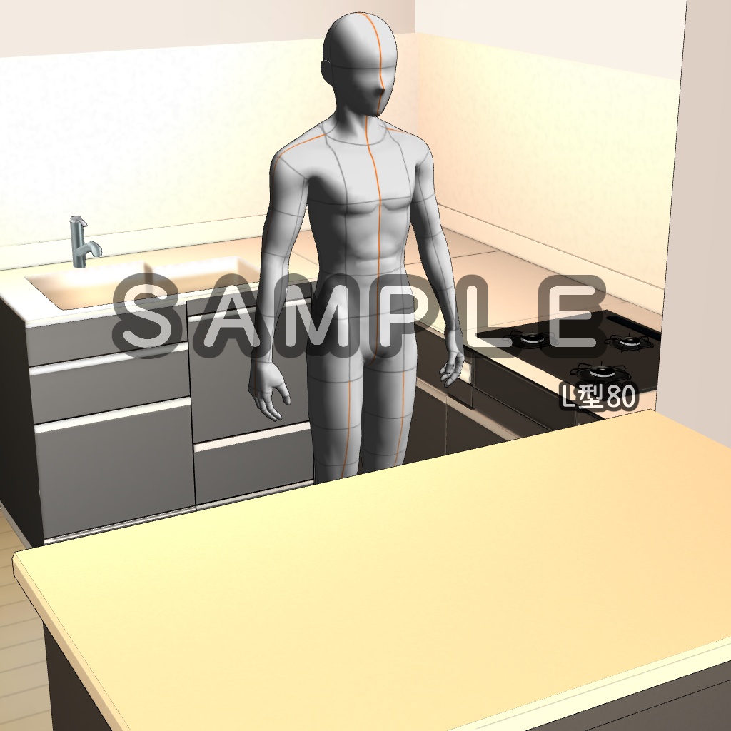 【3D背景素材】ほんのりセレブのマンション・リビング