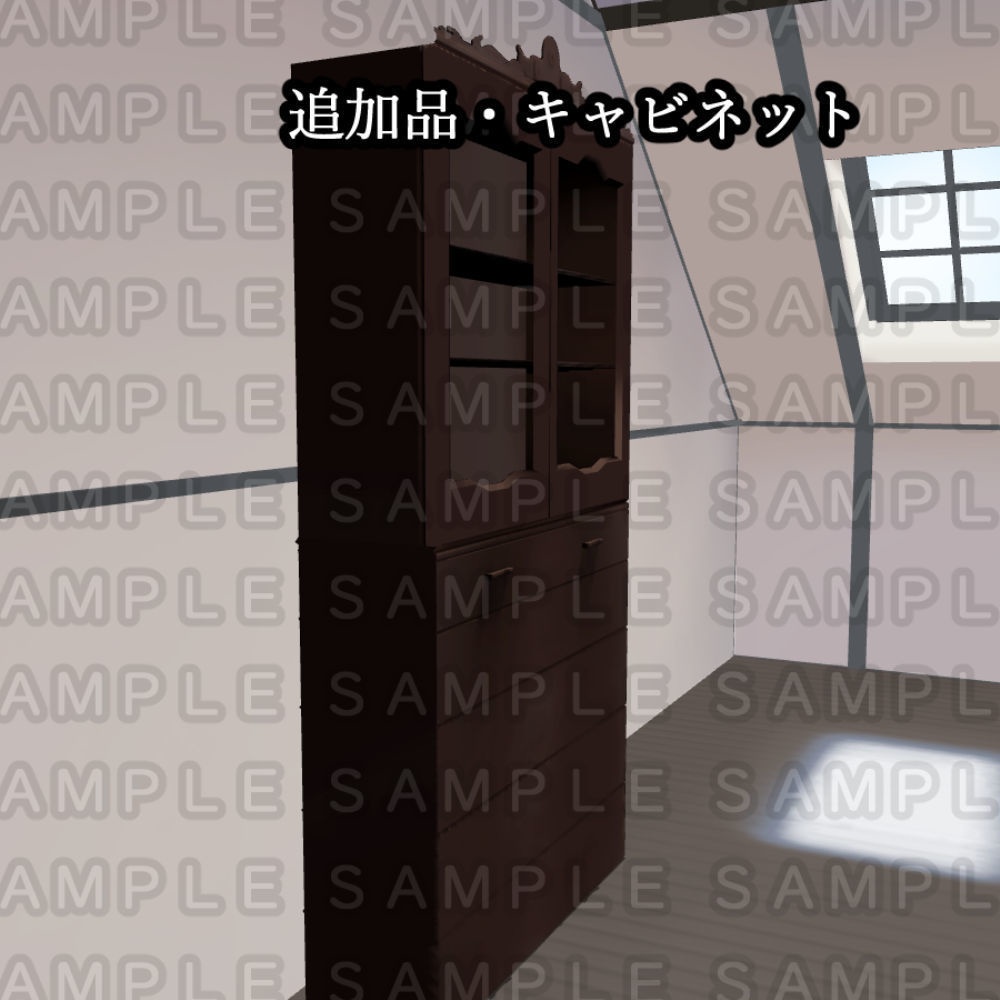 【3D背景素材】学園の屋根裏部屋