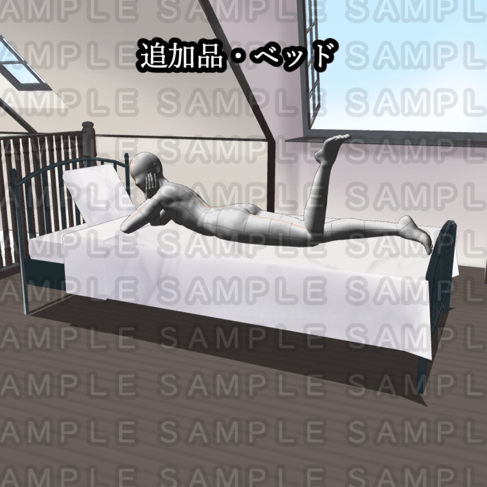 【3D背景素材】学園の屋根裏部屋