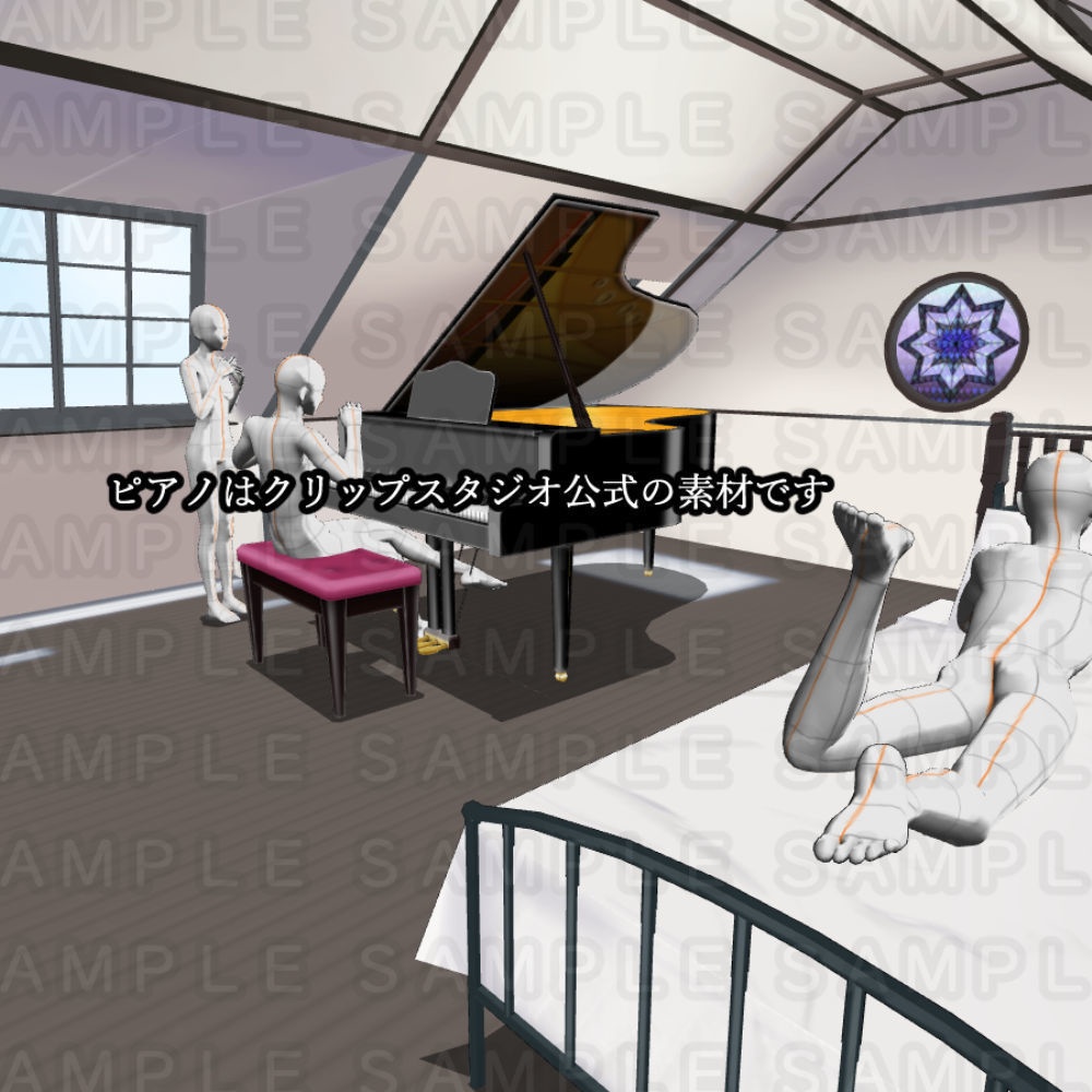 【3D背景素材】学園の屋根裏部屋