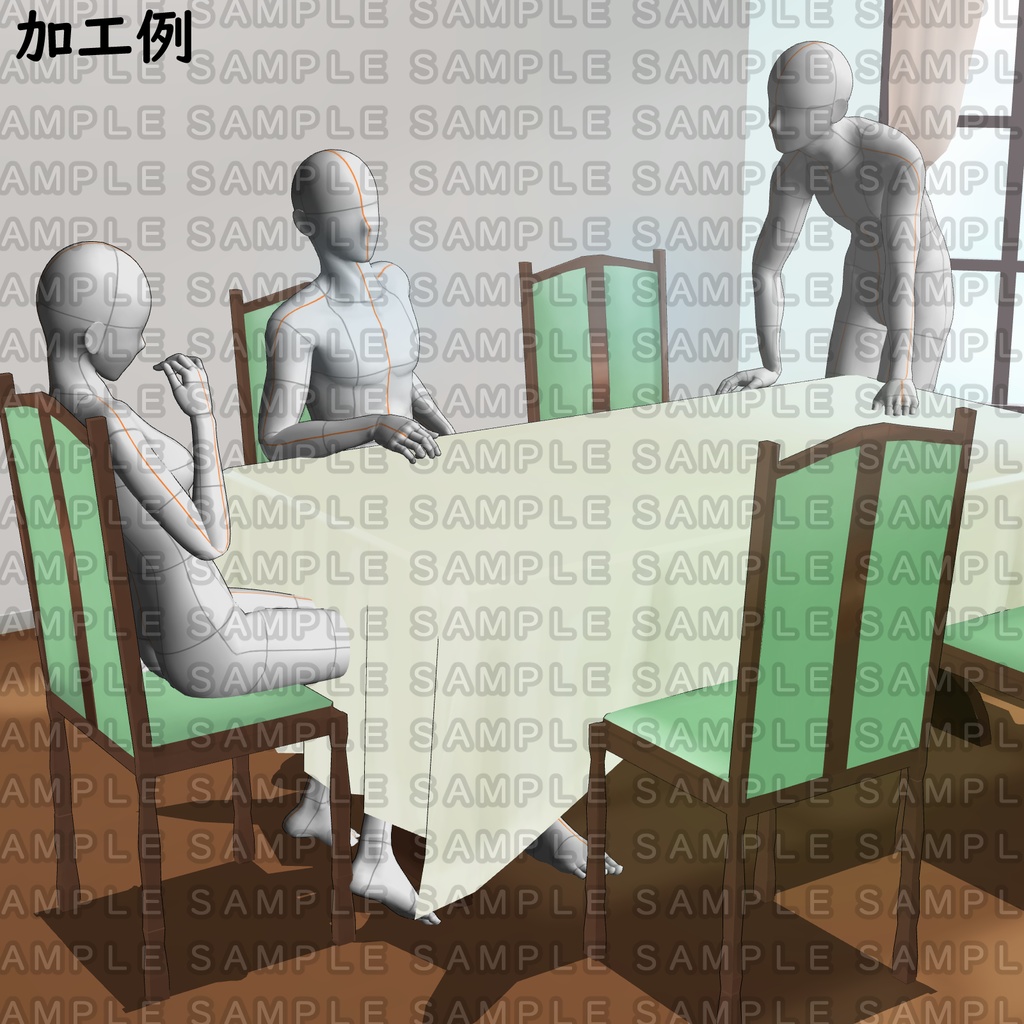 【3D背景素材】学園寮のひそやかなダイニングルーム(サンルーム付) 〜洋館・背景素材〜