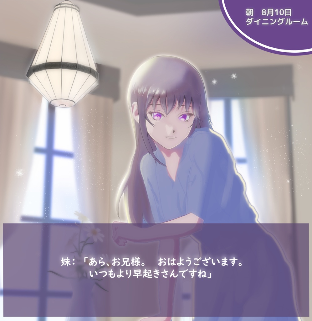 【3D背景素材】洋館の照明器具・和洋折衷系・レトロ電球