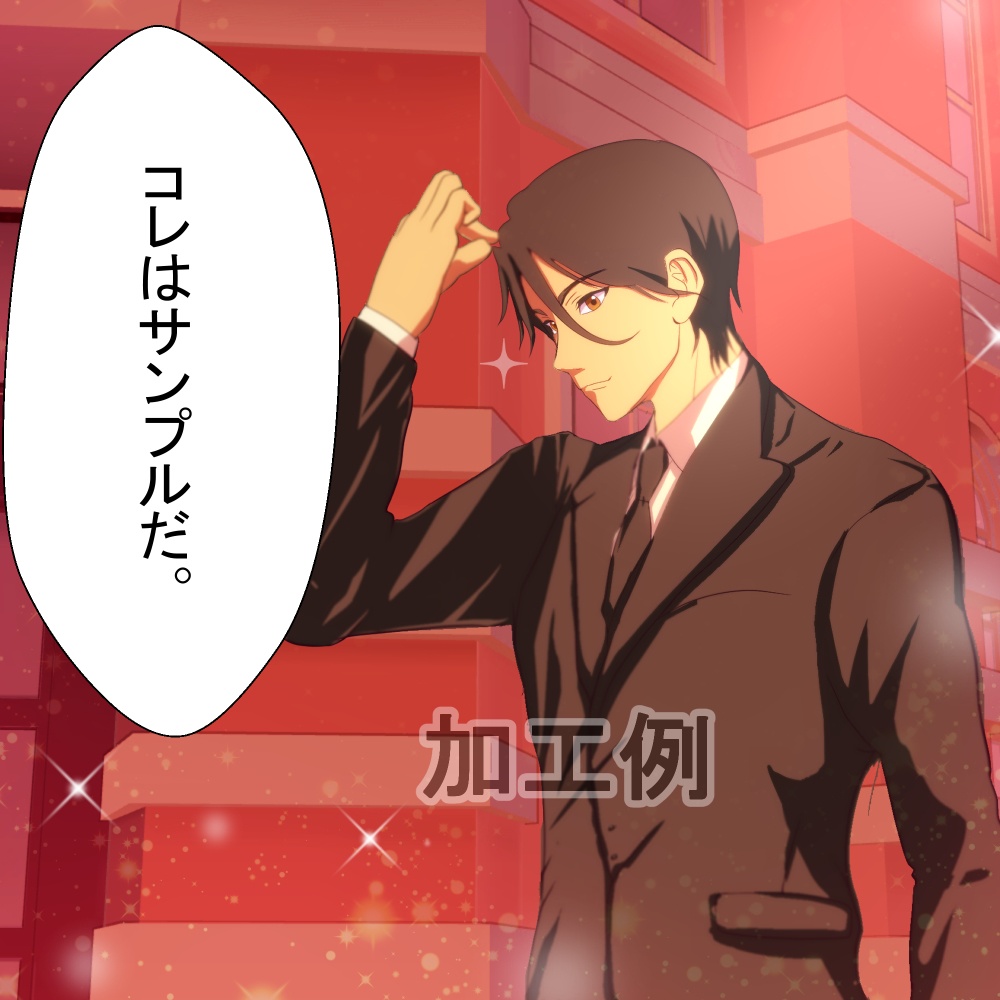 【3D背景素材】レトロな洋風ビルC