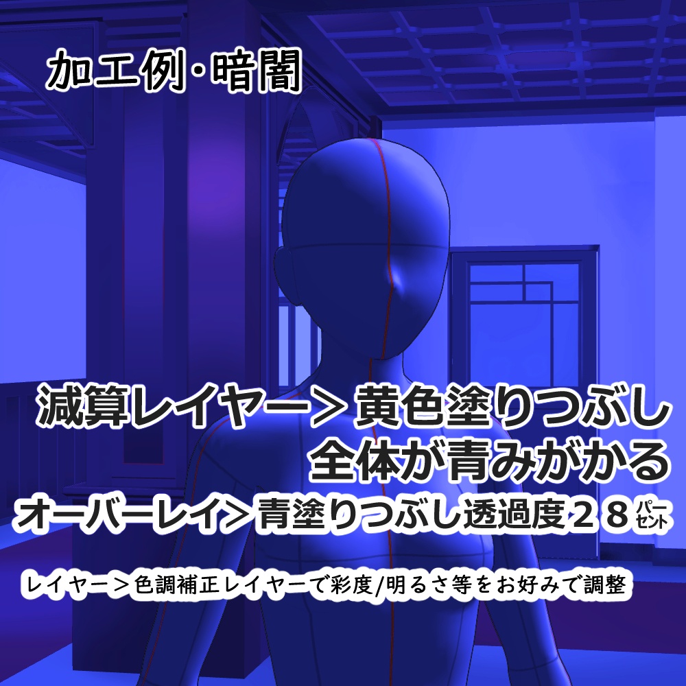 【3D背景素材】学園寮の麗々たる昇降口 〜洋館・背景素材〜