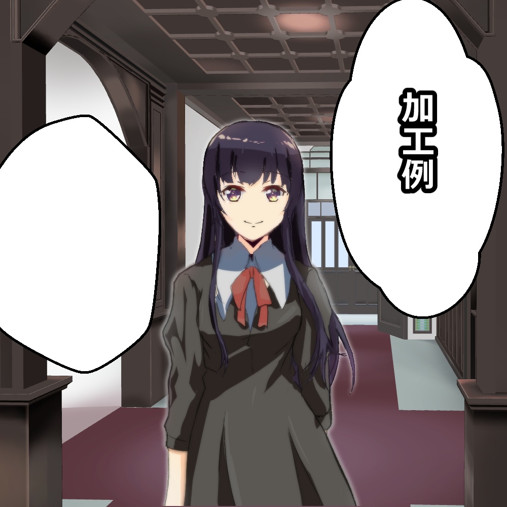 【3D背景素材】学園寮の麗々たる昇降口 〜洋館・背景素材〜