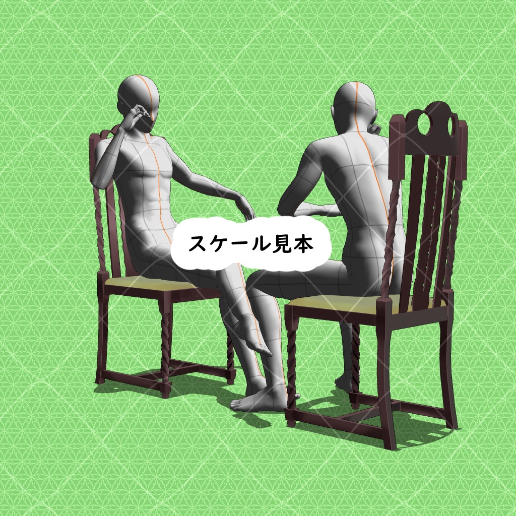 【3D背景素材】ジャコビアンテーブルセット・洋館の家具