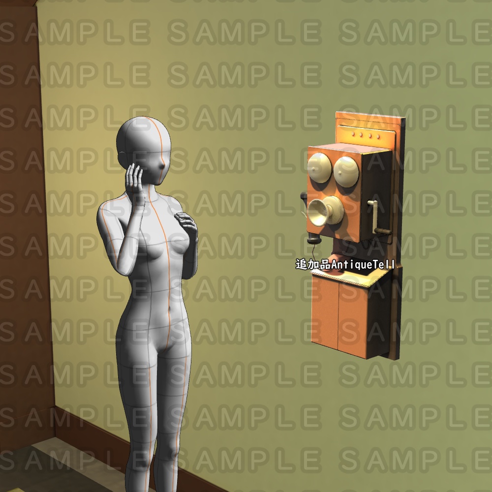 【3D背景素材】学園寮の光輝な階段部屋・洋館の階段 (付属品有)