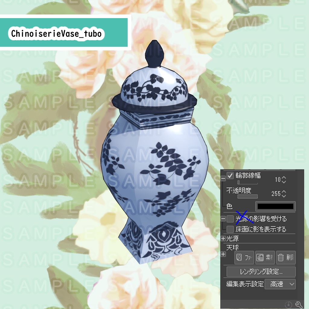 【3D背景素材】学園寮の光輝な階段部屋・洋館の階段 (付属品有)