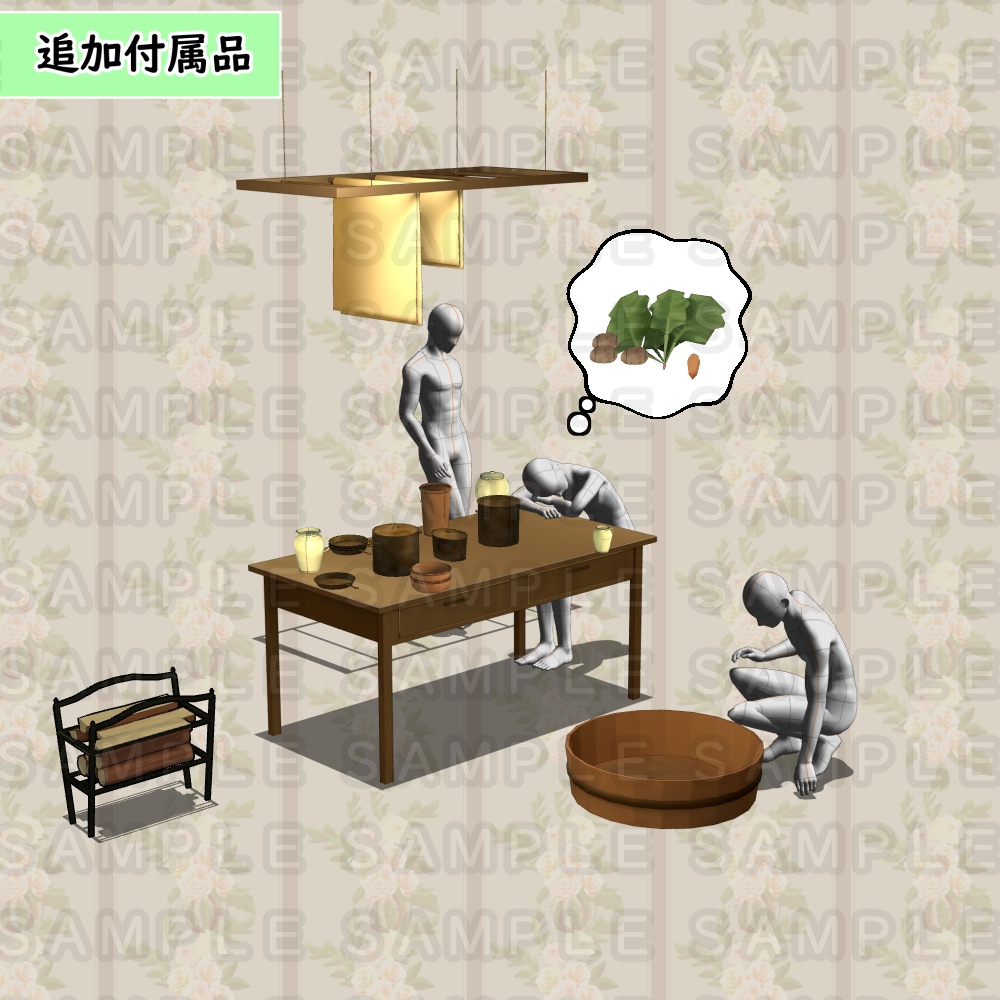 【3D背景素材】学園寮のアルカイックキッチン(山荘・洋館のキッチン)