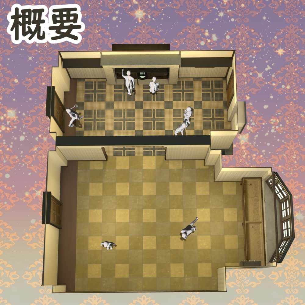 【3D背景素材】学園寮のアルカイックキッチン(山荘・洋館のキッチン)