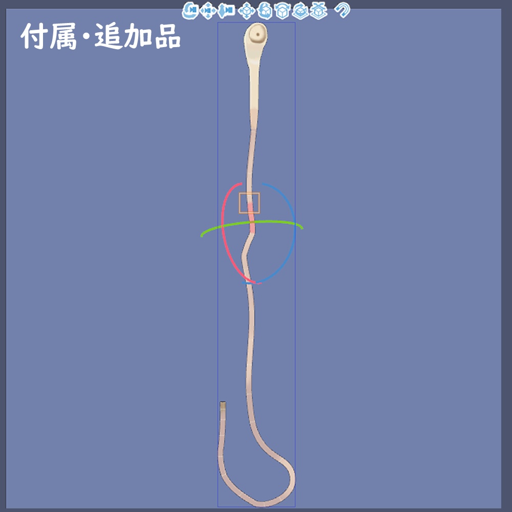 【オプション品2】3D背景素材・ほかほかマンションバスルーム・浴室