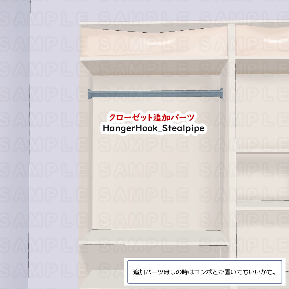 【3D背景素材】タウンエレガンスな部屋(別途・家具付き)