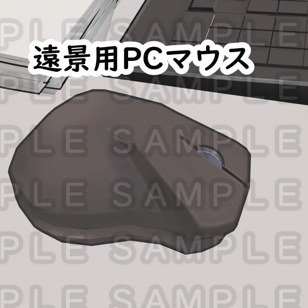 【3D背景素材】タウンエレガンスな部屋(別途・家具付き)