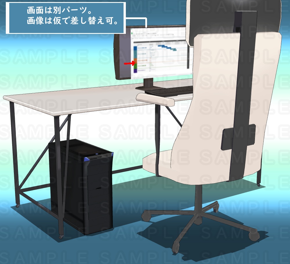 【3D背景素材】タウンエレガンスな部屋(別途・家具付き)