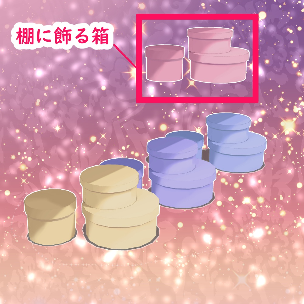 【3D背景素材】タウンエレガンスな部屋(別途・家具付き)