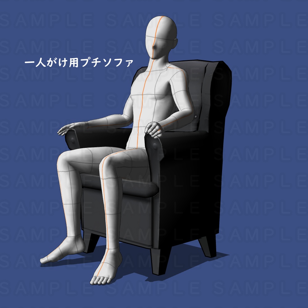 【3D背景素材】タウンエレガンスな部屋(別途・家具付き)