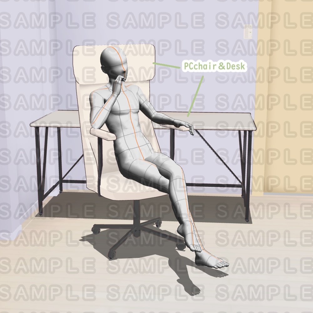 【3D背景素材】タウンエレガンスな部屋(別途・家具付き)