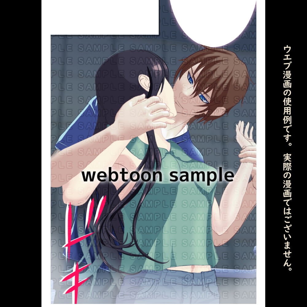 【3D背景素材】青空公園のトイレ