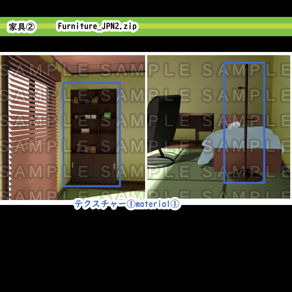 【背景素材】主人公の部屋(3Dor2D画・VR背景)