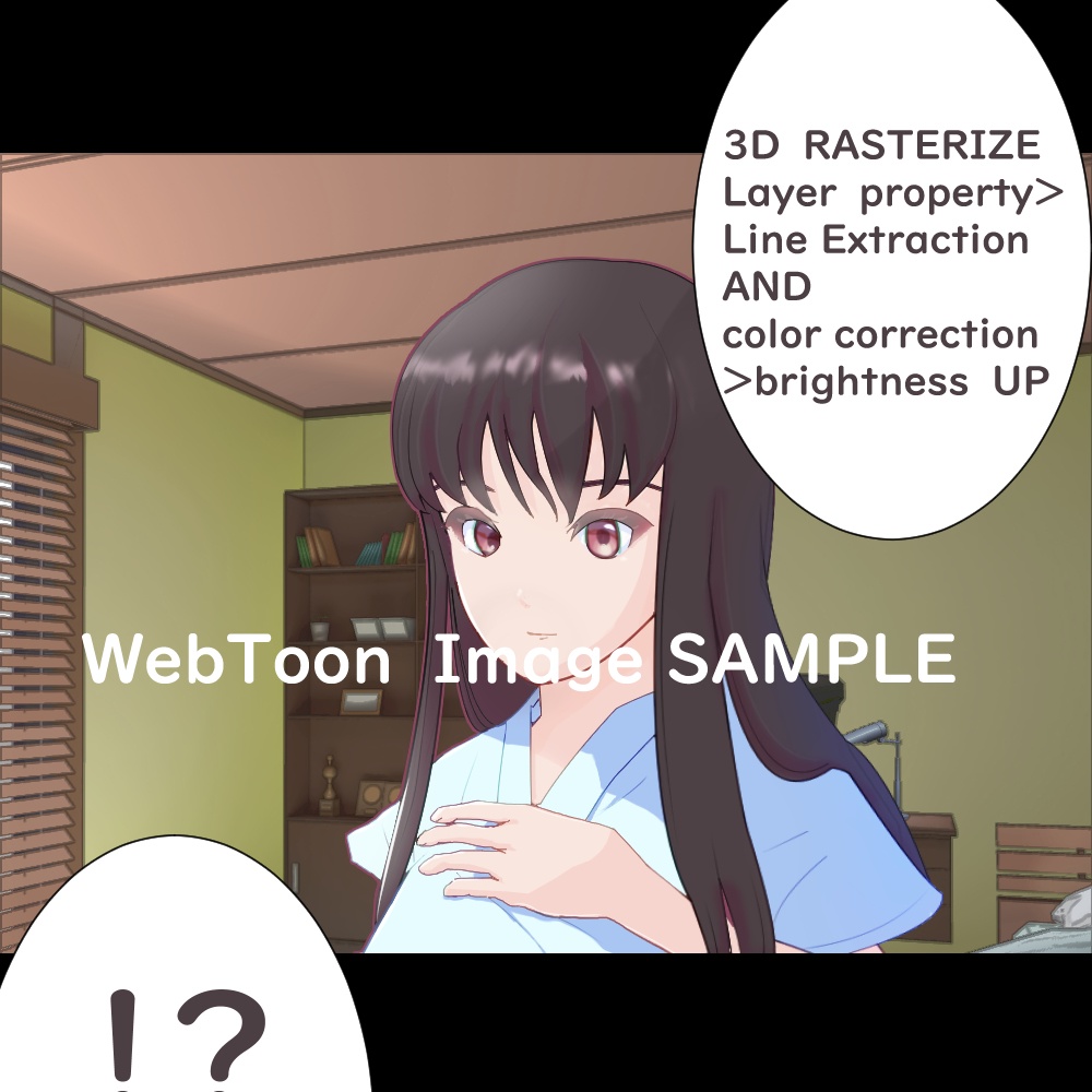 【背景素材】主人公の部屋(3Dor2D画・VR背景)