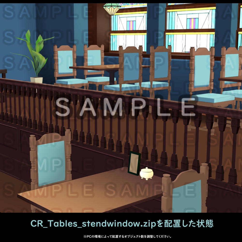 【3D背景素材】デートイベントスポット・「喫茶エトワール」・コンセプトカフェ