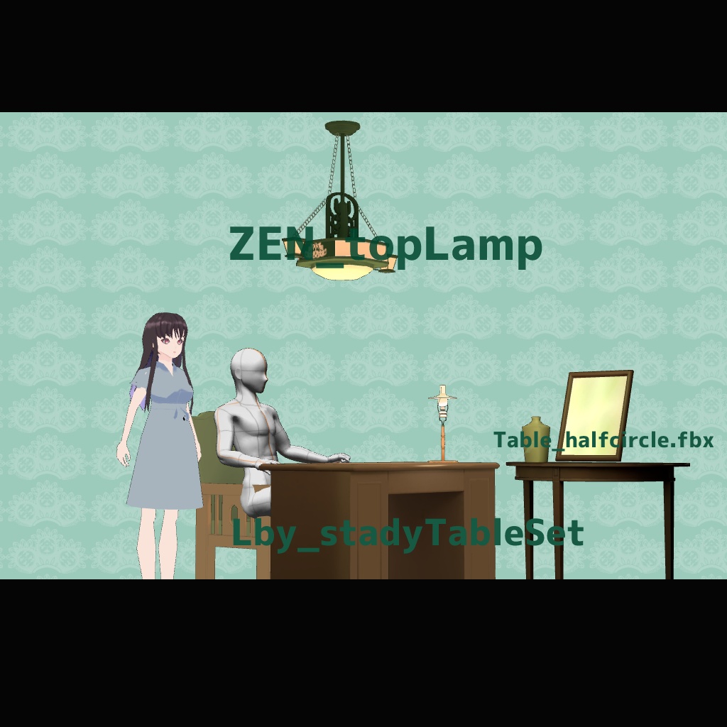 【3D背景素材】学園寮の聖域なる書斎と図書室