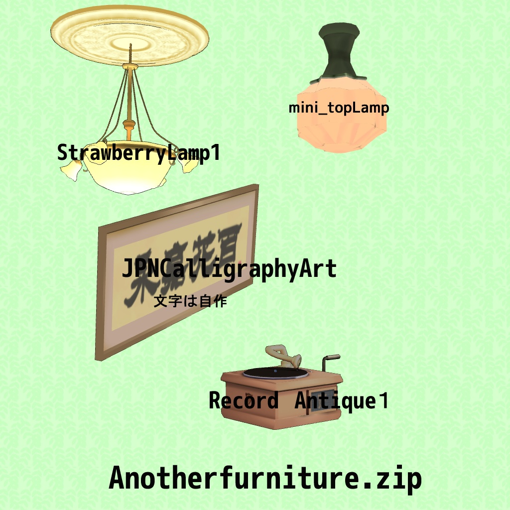 【3D背景素材】学園寮の聖域なる書斎と図書室