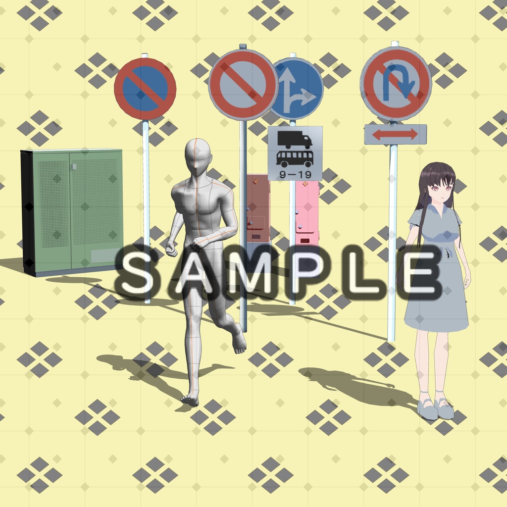 【3D背景素材】カスタム町・都会タウン・ベース「地下鉄と超特スケールの大道路」+車などの小物セット