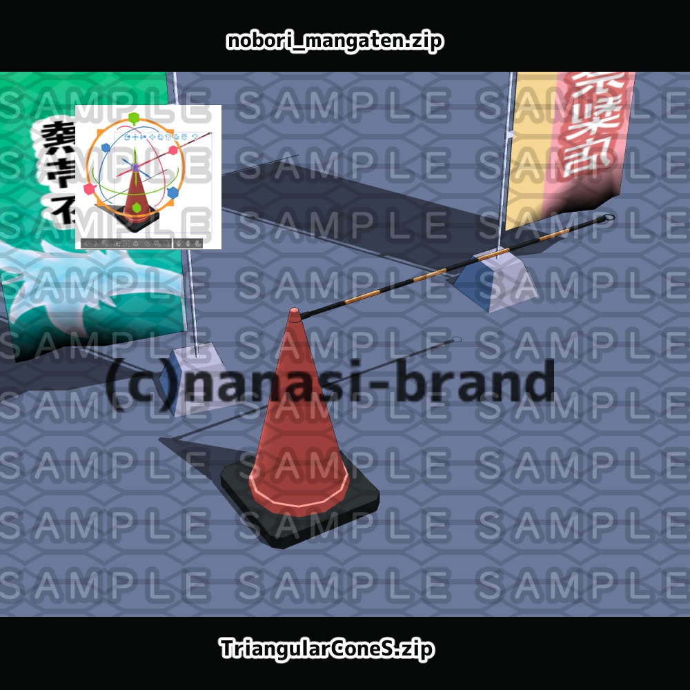 【3D背景素材】都会の街のビル群ーK&L みんなが行き交う場所(別途看板etc付き)