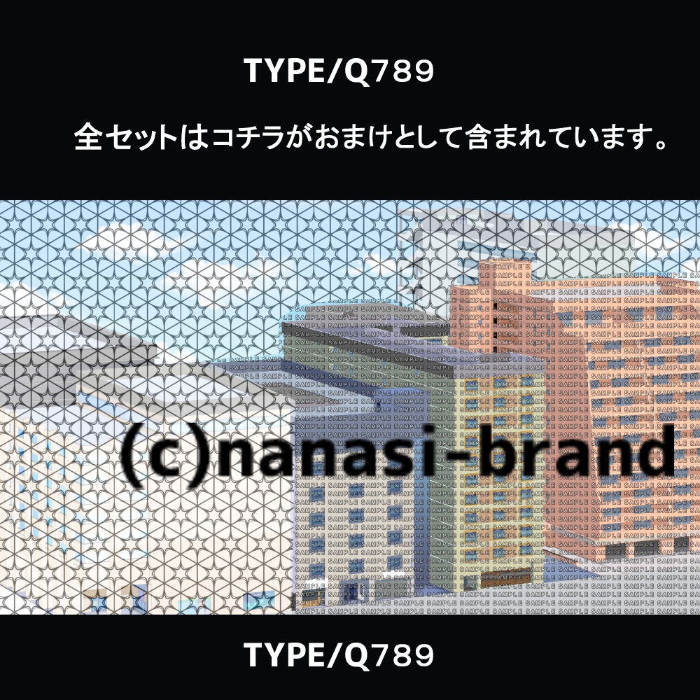 【3D背景素材】都会の街のビル群の一角・ヤングショップデパートYCとビル群TYPE/Q・デートスポット