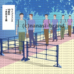 【3D背景素材】都会の街のビル群の一角・市民会館・勝負の場所-YC